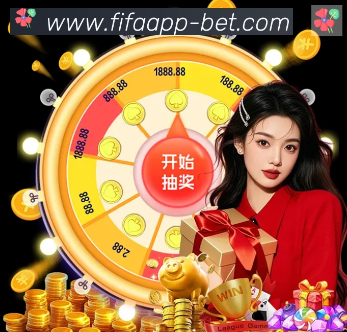 世界杯冠军竞猜官方网站平台生态图